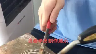 压丝与银丝退火