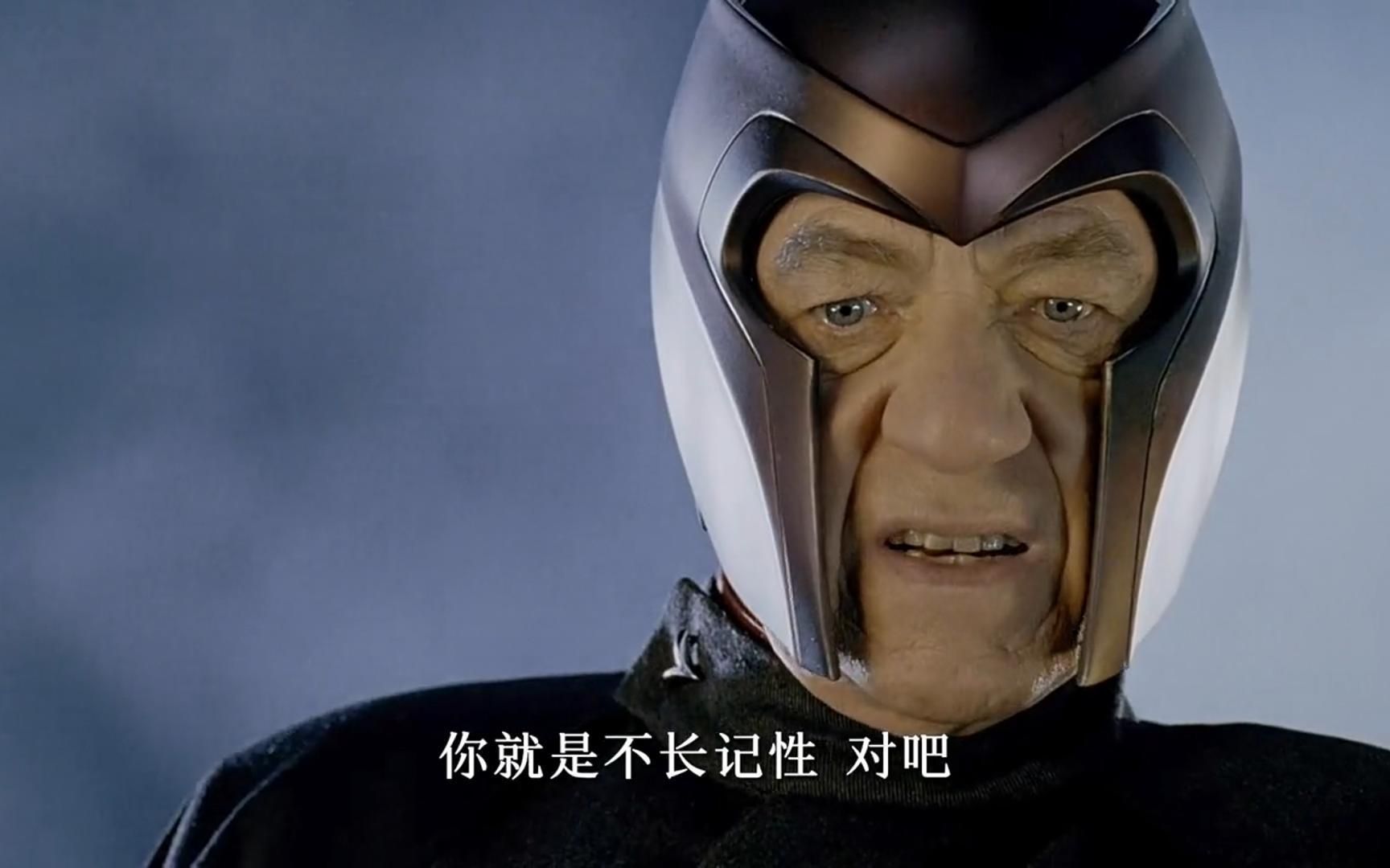 磁力王的特点是什么_磁力泵的布局
及工作原理（磁力王怎么用）