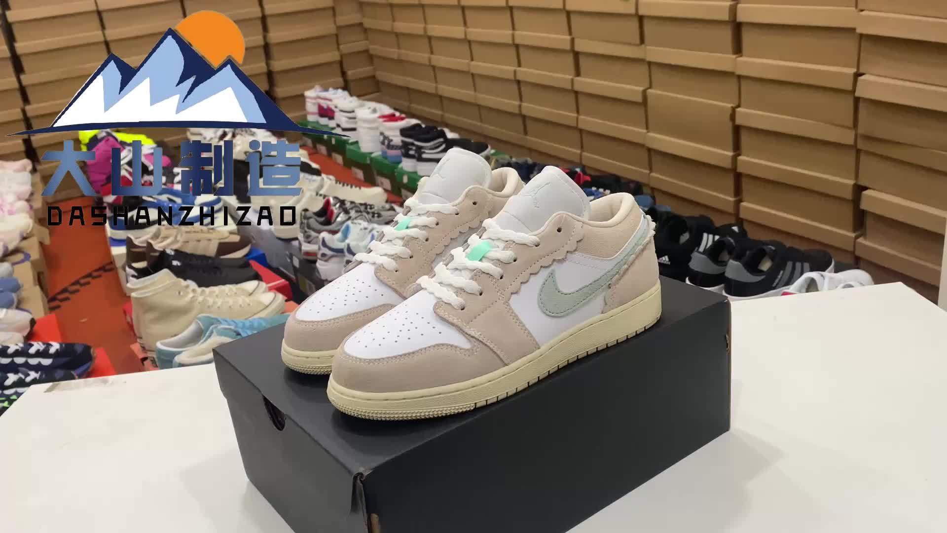 喬丹air jordan 1 low gsguava ice pinkaj1喬丹一代低幫