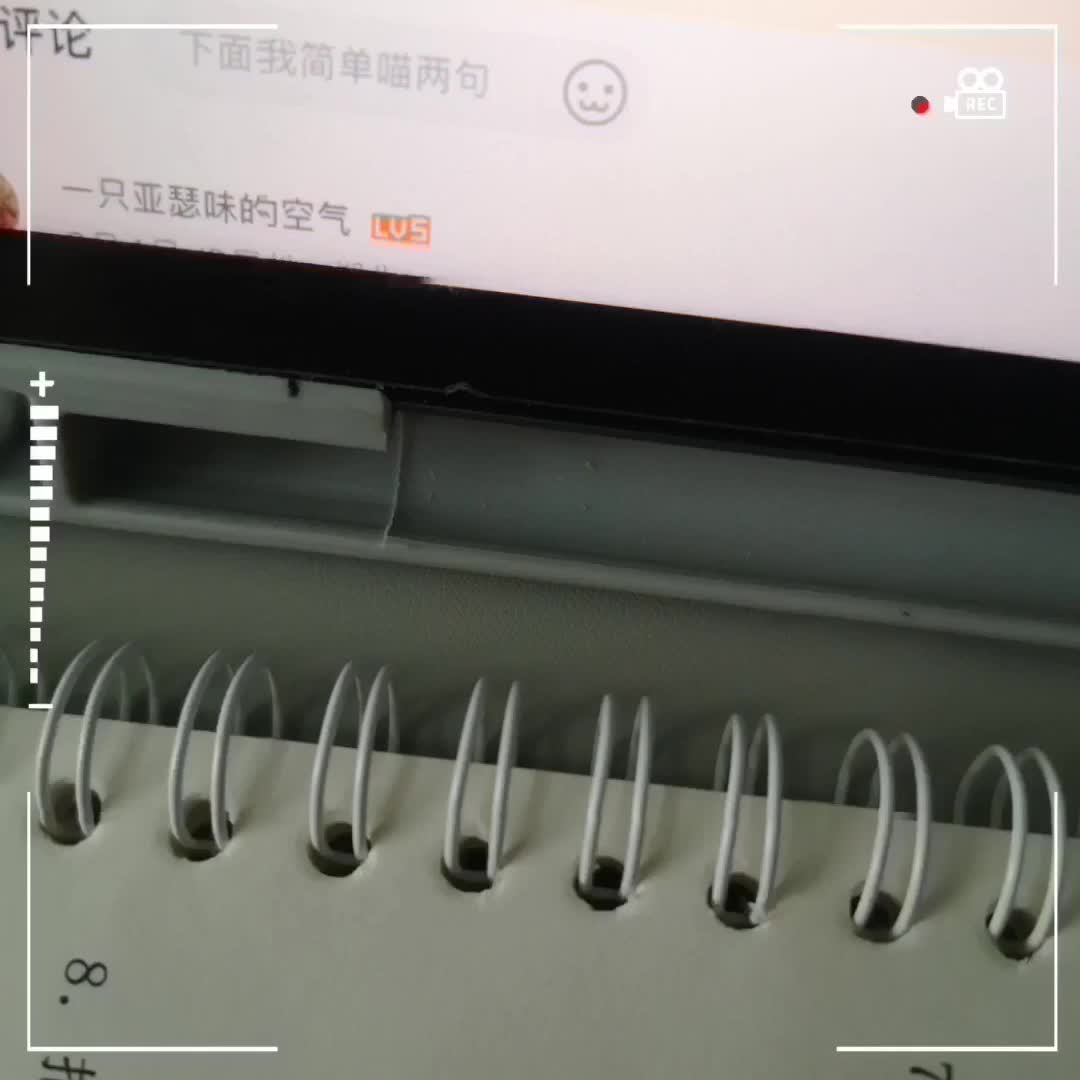 6217哔哩哔哩bilibili