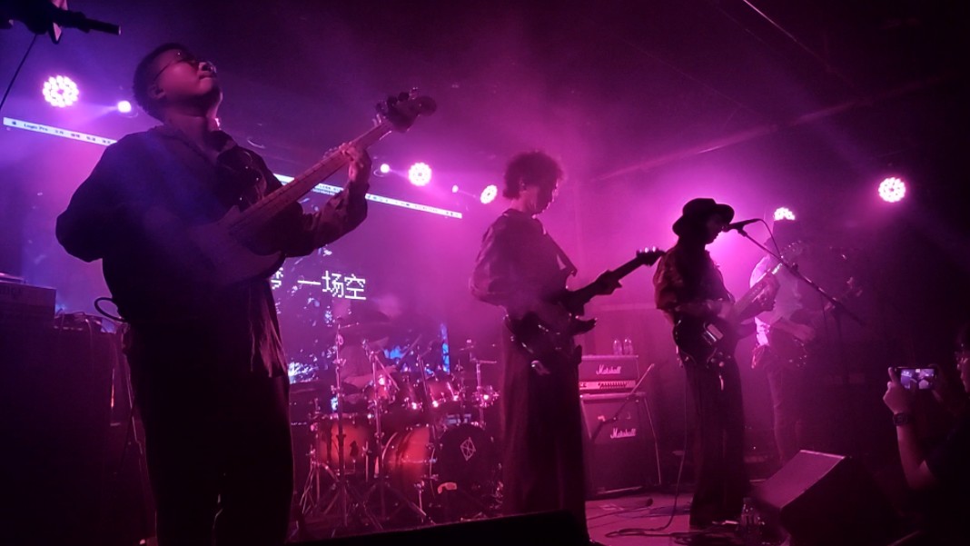 【现场记录】平行宇宙乐队——育音堂音乐公园店