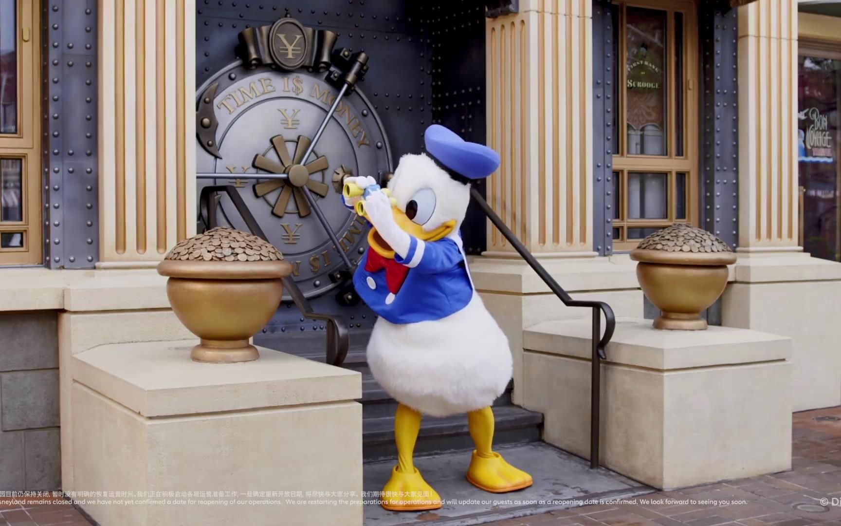 【上海迪士尼】唐老鸭的生日就要到啦!_哔哩哔哩_bilibili