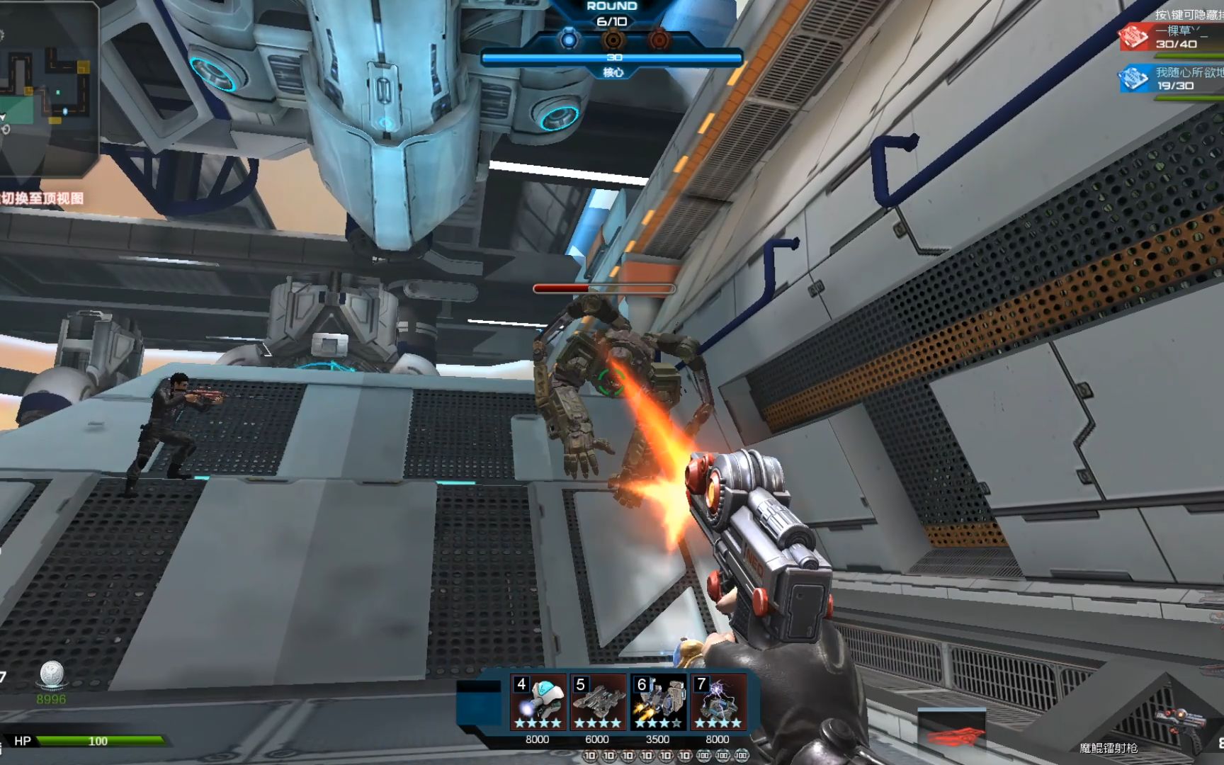 【逆战】人类早期成功驯服赛博格大猩猩的珍贵视频.