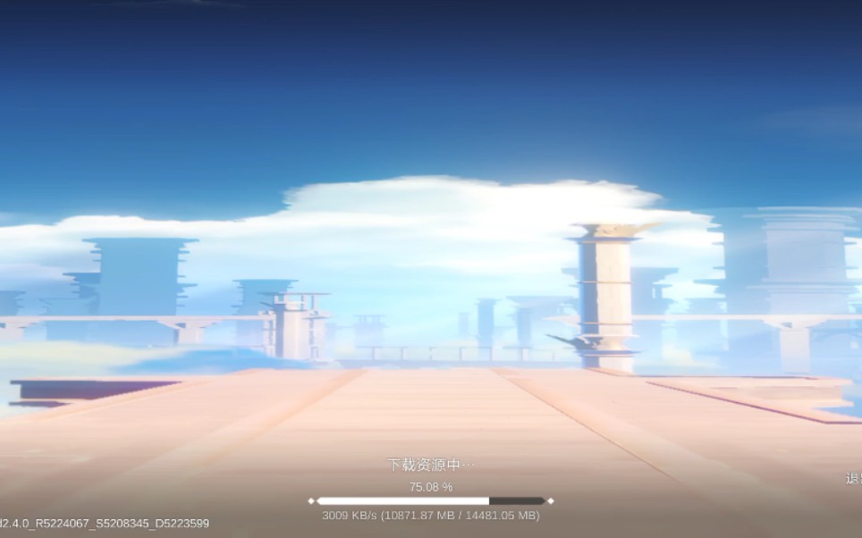 活动作品原神畅通无阻的天空岛