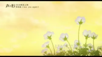 ほのぼのログアニメ1話 10話 哔哩哔哩 つロ干杯 Bilibili