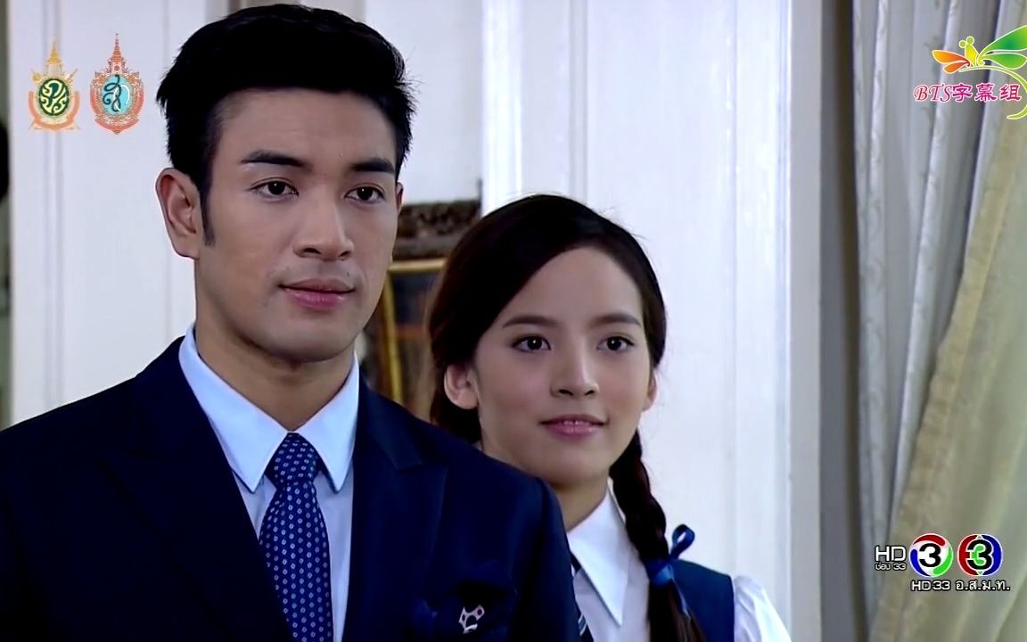 泰剧《害羞的女孩》05-4