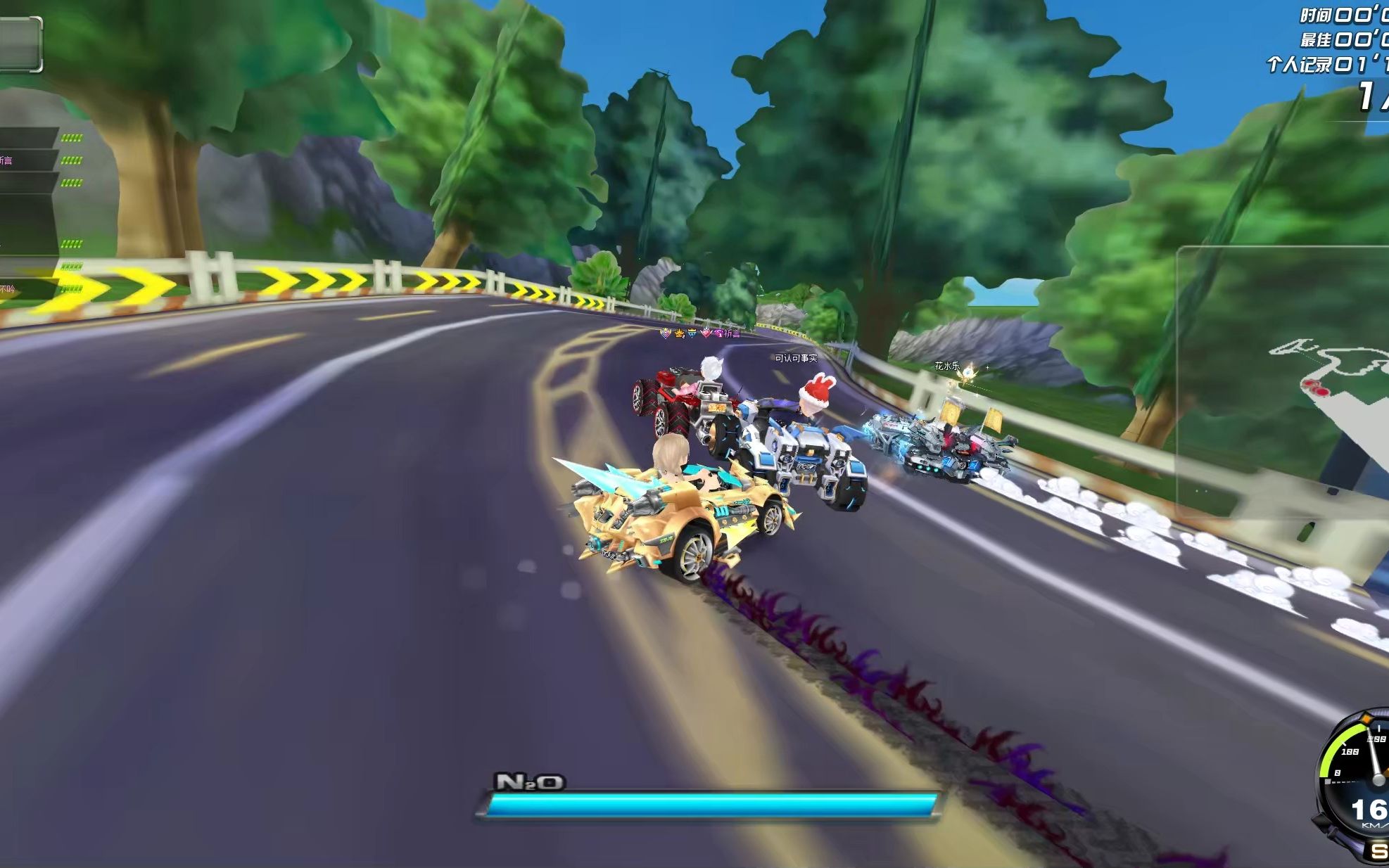 qq飞车平民玩家星耀排位实战(终极众神之神)