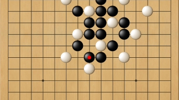 五子棋,白棋後手八卦陣實戰效果