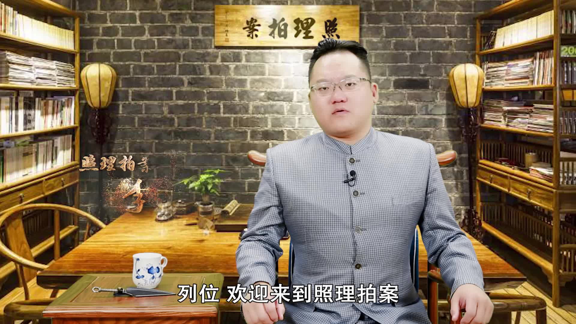 [图]受贿的被判刑，行贿的被释放，大而不倒是三星当家人的保护伞吗？