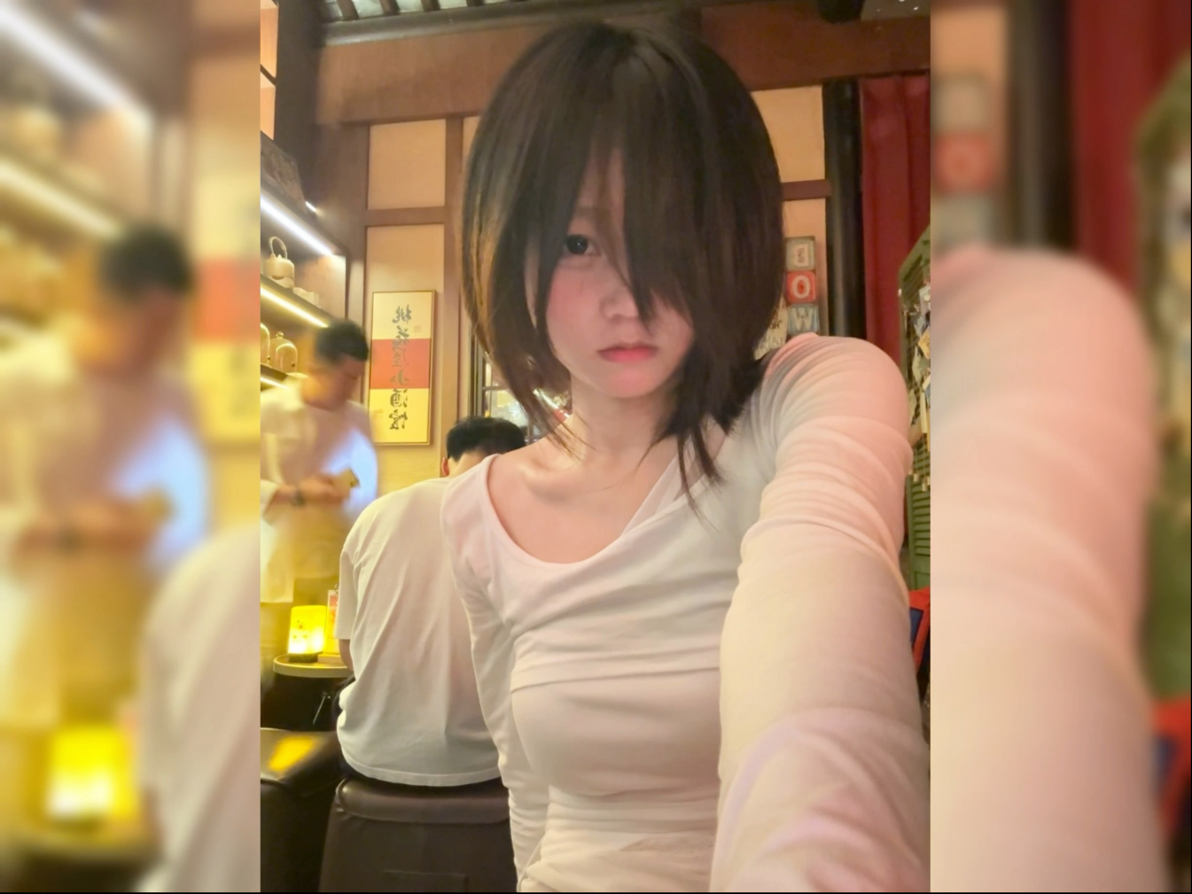 做什么都是一个人的话，会不会太自由了