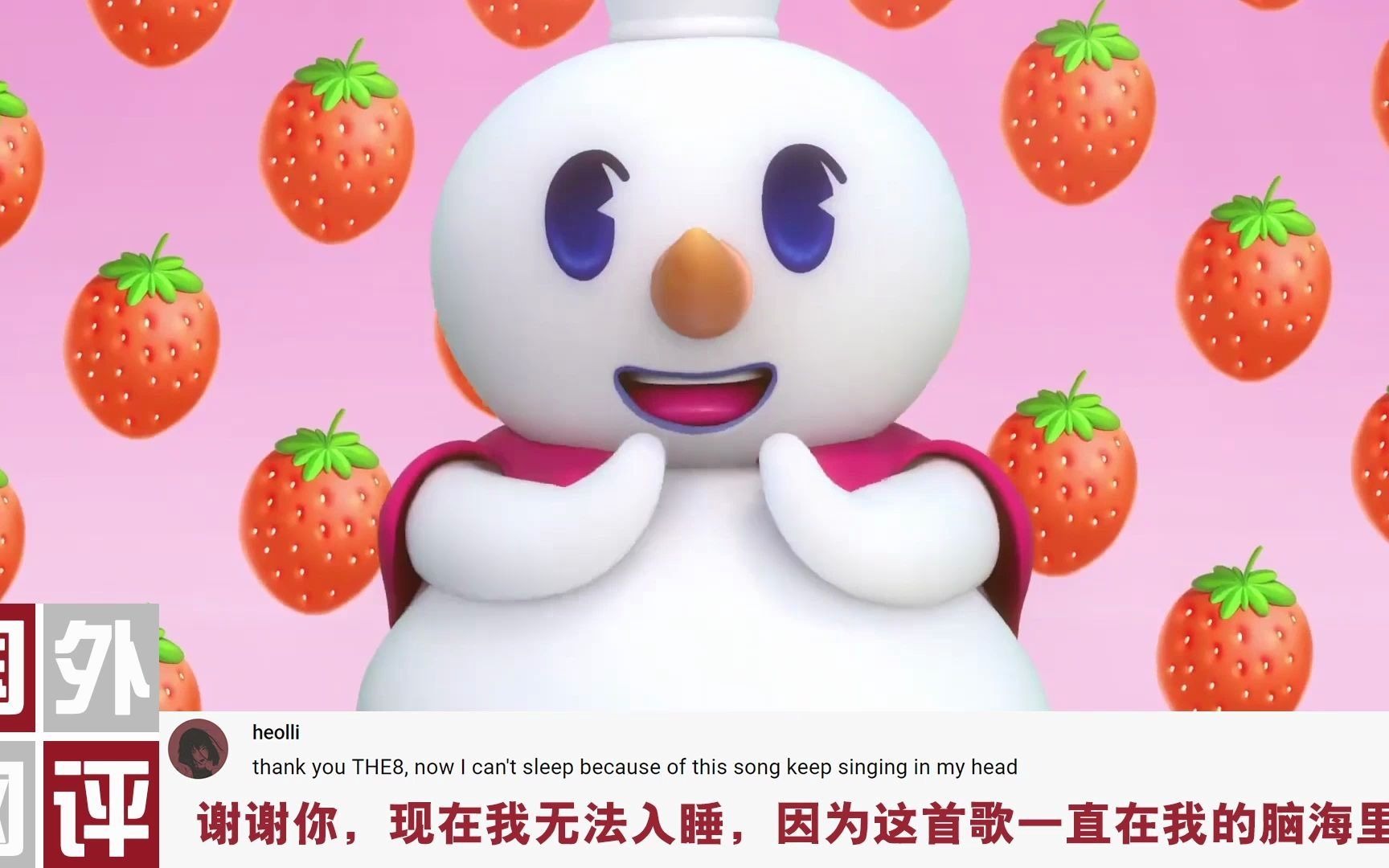 蜜雪冰城英文版在国外爆火老外直呼太洗脑