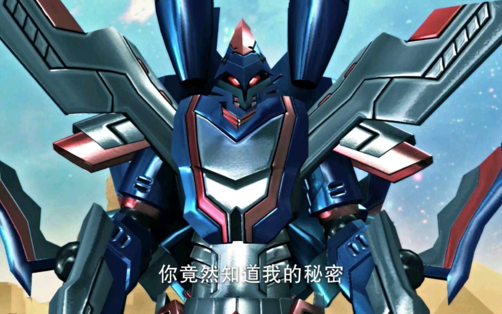 超兽神二合体打不过鲸鲨王,天羽攻击鲸鲨战神的命门要害