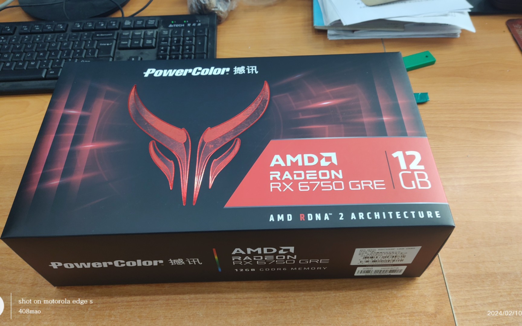 6750gre红魔开箱视频