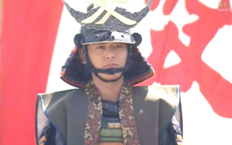 直江兼续头顶爱字,代表爱染菩萨,被授予官位山城守