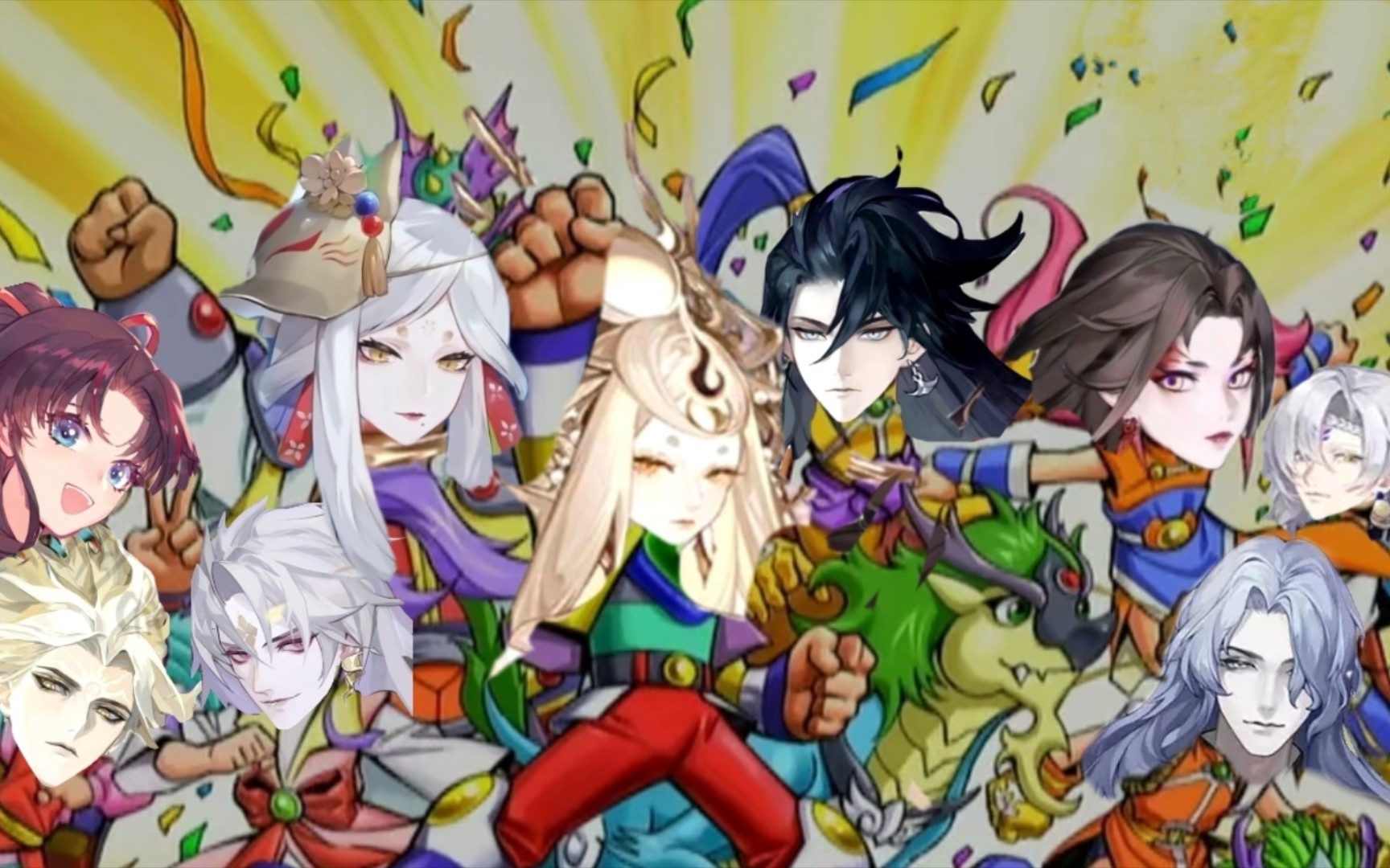 【阴阳师|高天原群像】梦的光点7515内含cp须蛇/荒月读/思铃75