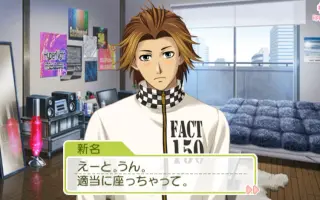 新名旬平 哔哩哔哩 Bilibili