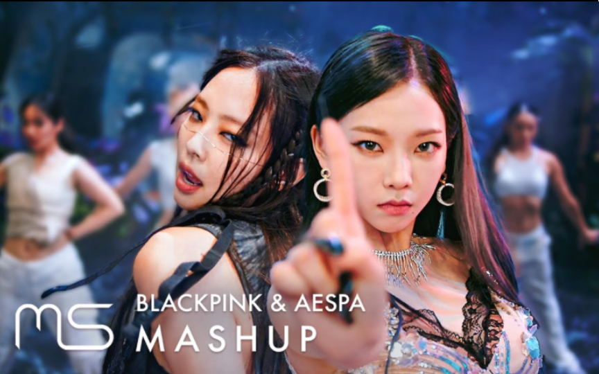 [图]Blackpink X aespa - Pink Venom/黑曼巴black mamba 混音Mashup(feat.Next level)