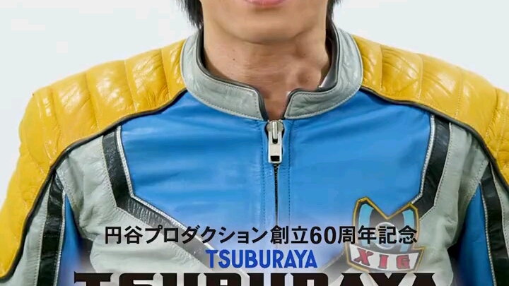 【圆谷感谢祭2023】来自吉冈毅志的寄语#盖亚25周年