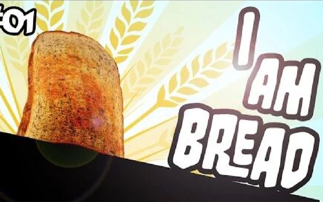 老皮台iambread