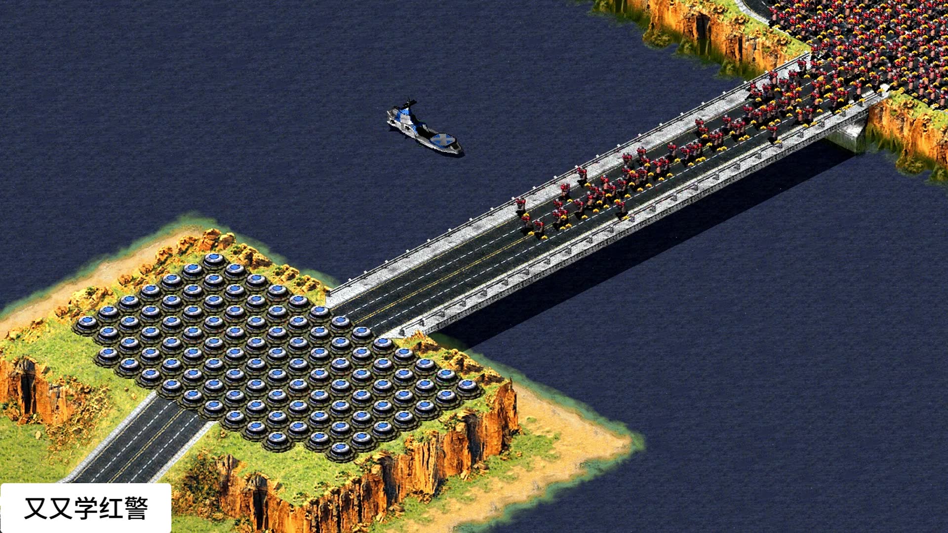 红色警戒2尤里的复仇,100个碉堡能守住大桥,动员兵群殴来袭
