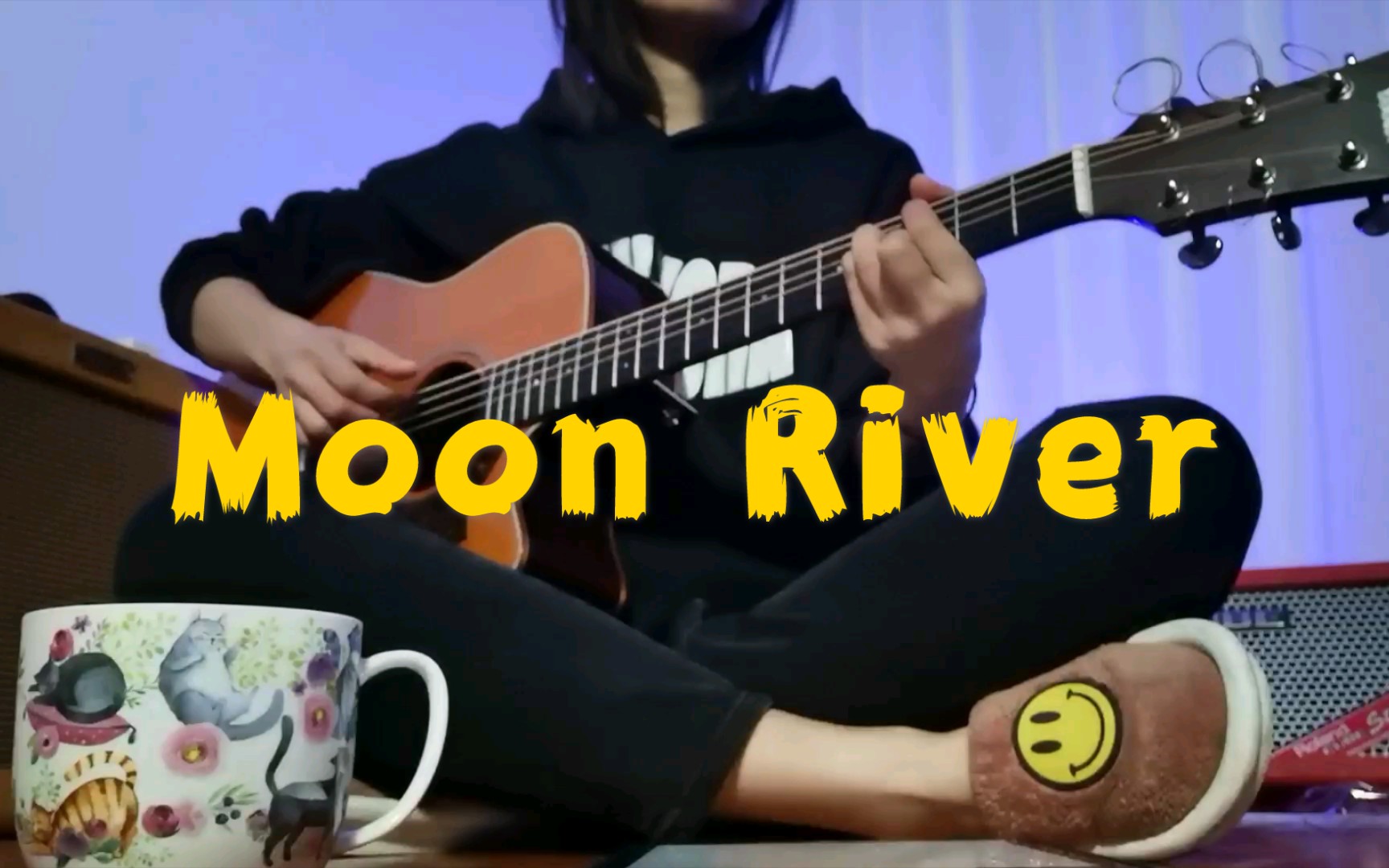 [图]没有律动的 Moon River