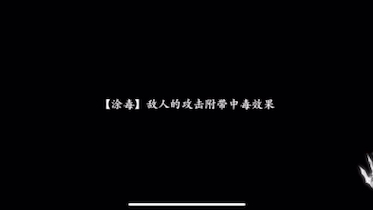 无锋又小提升了一点