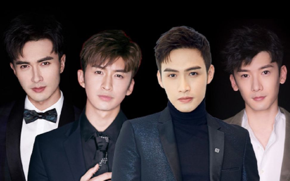 【高伟光 张彬彬 张云龙 刘芮麟】"嘉行四傻"魔性模仿《猫和老鼠》 这