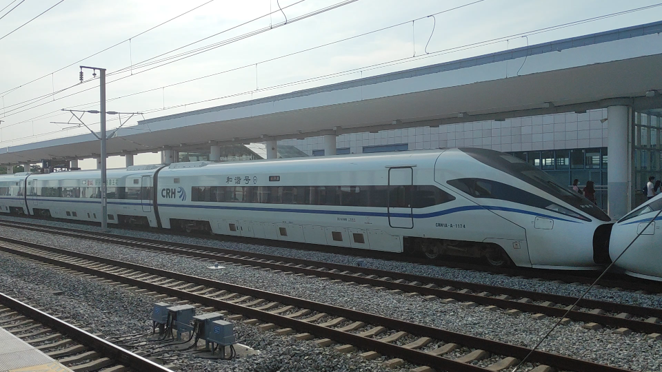 本务南局福州段crh1a-a-1197.