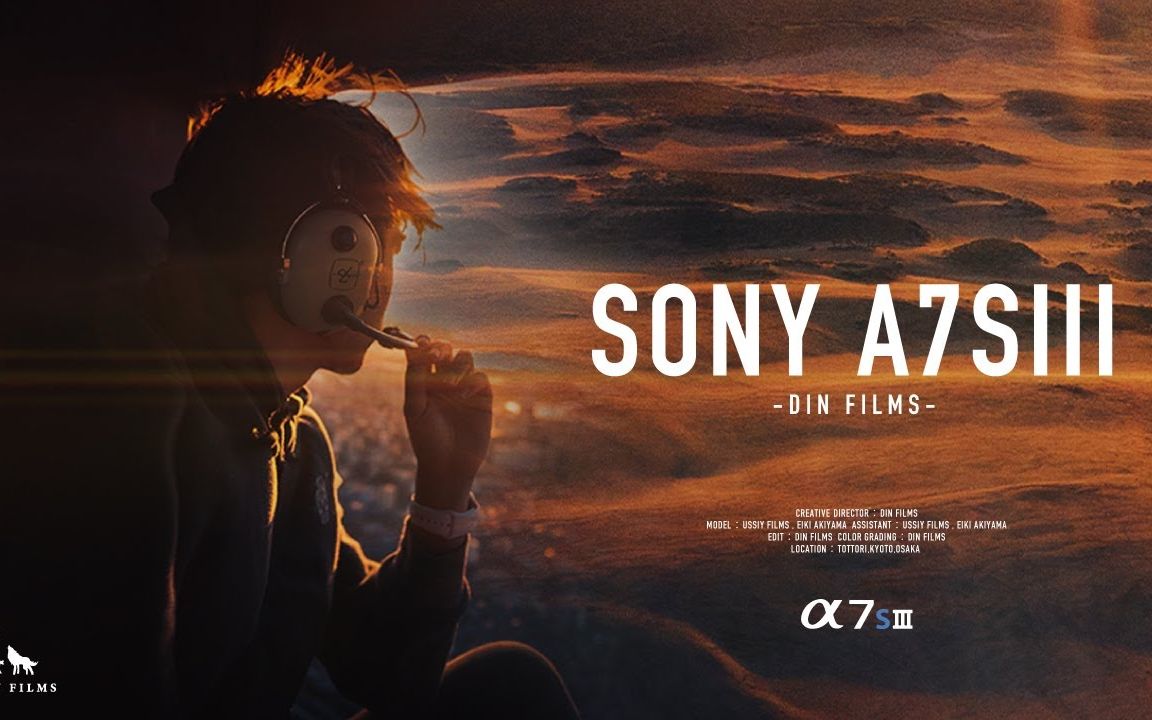 果然油管dinfilms索尼sonya7siiicinematicjapan4kvideo日本电影质感