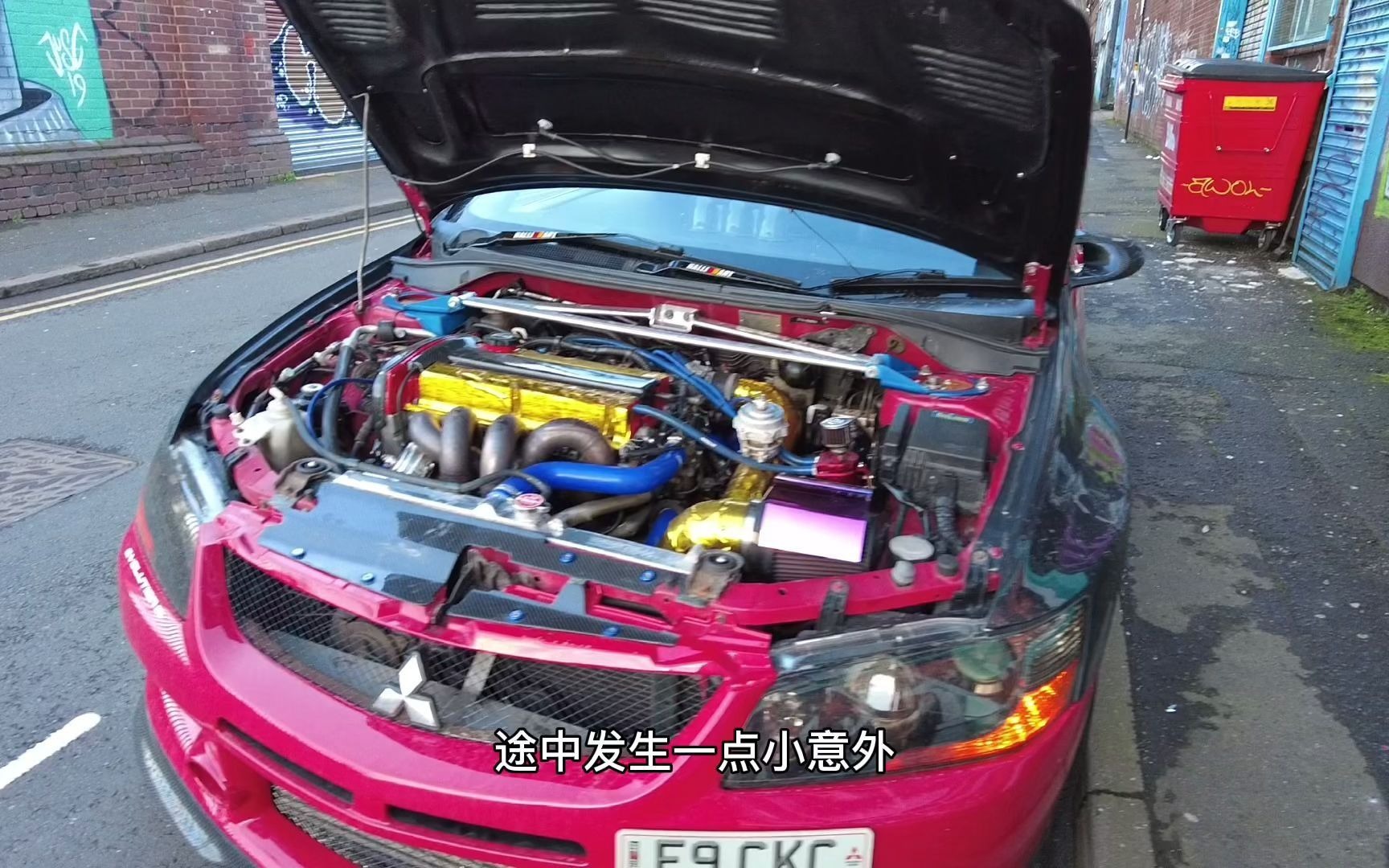 开evo9去伯明翰小希斯转转