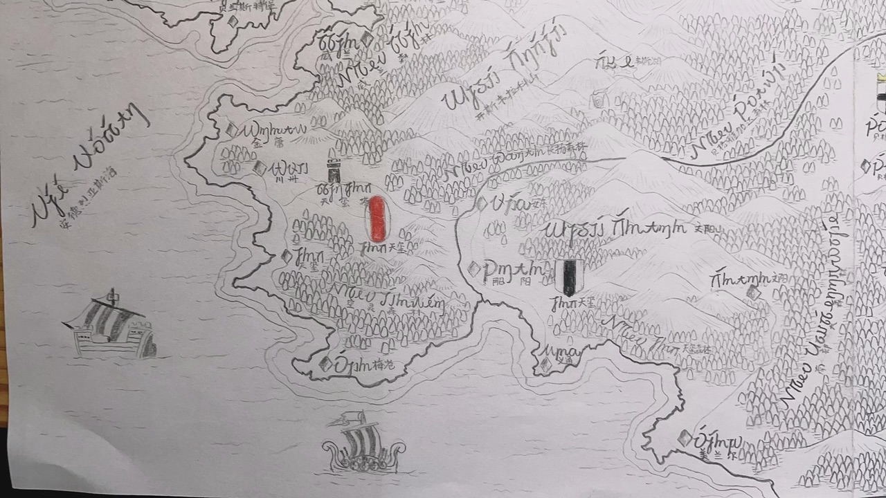 肝爆20小时!手绘架空地图!