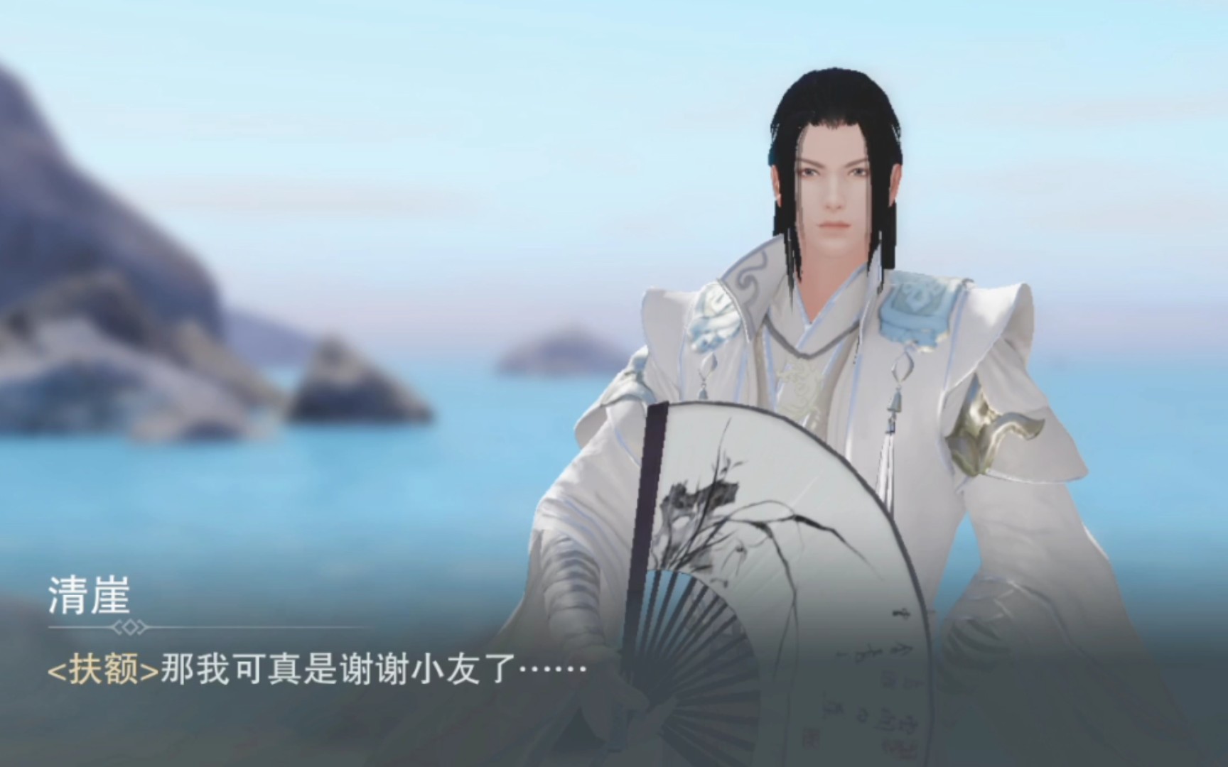 [一梦江湖/楚留香/祝幼荷/香帅/主线新剧情]号外号外,小青和小白私奔