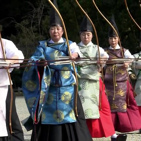 Kyudo (Japanese archery) ritual 小笠原流百々手式弓道_哔哩哔哩_ 