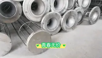 我把青春献环保，希望老板把我找，合作共赢是真理！大家共同做更好！