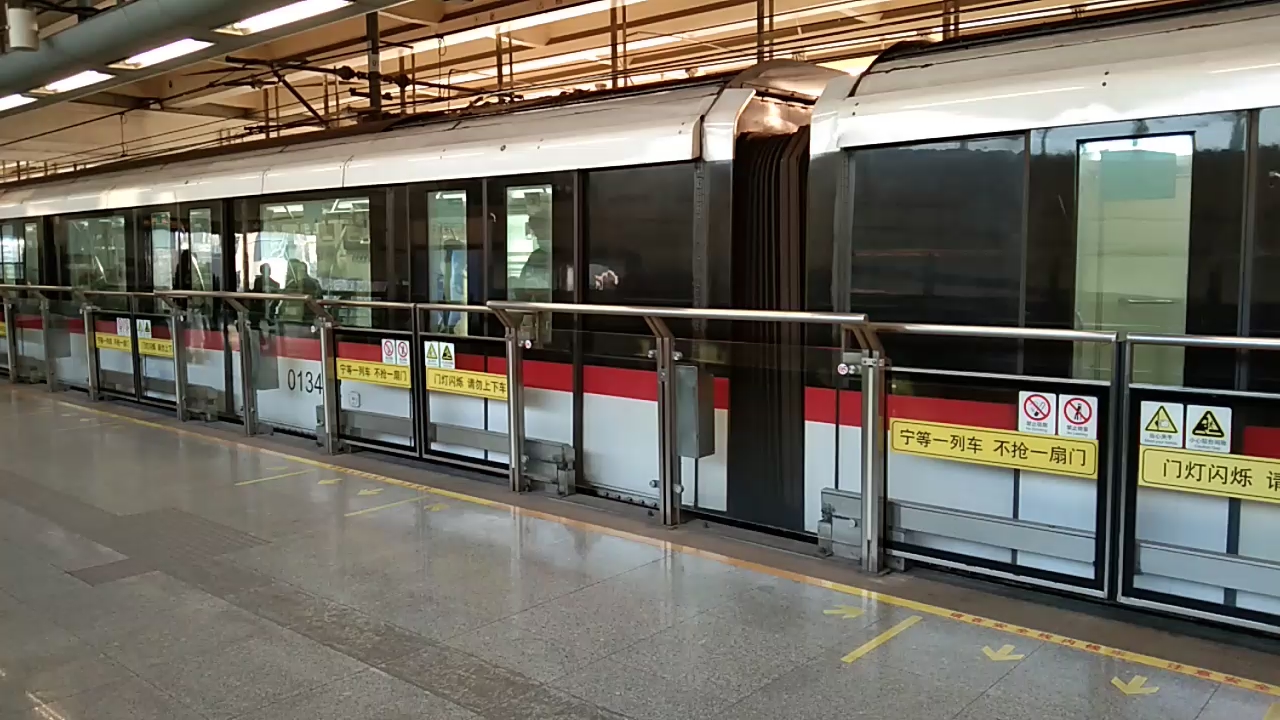 【上海地铁1号线】胖头鱼154出彭浦新村站(往富锦路)