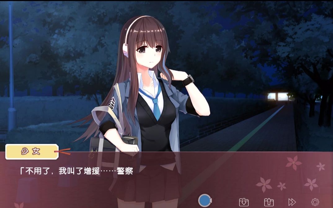 少女前线〗这个galgame或许能拯救窑子前线(第三期)