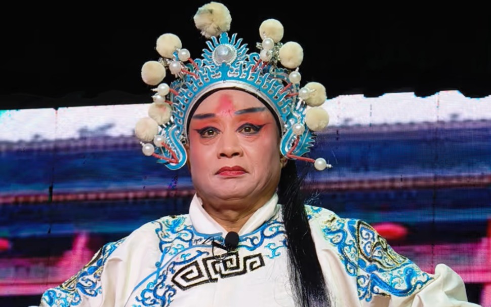 豫剧《南阳关》选段