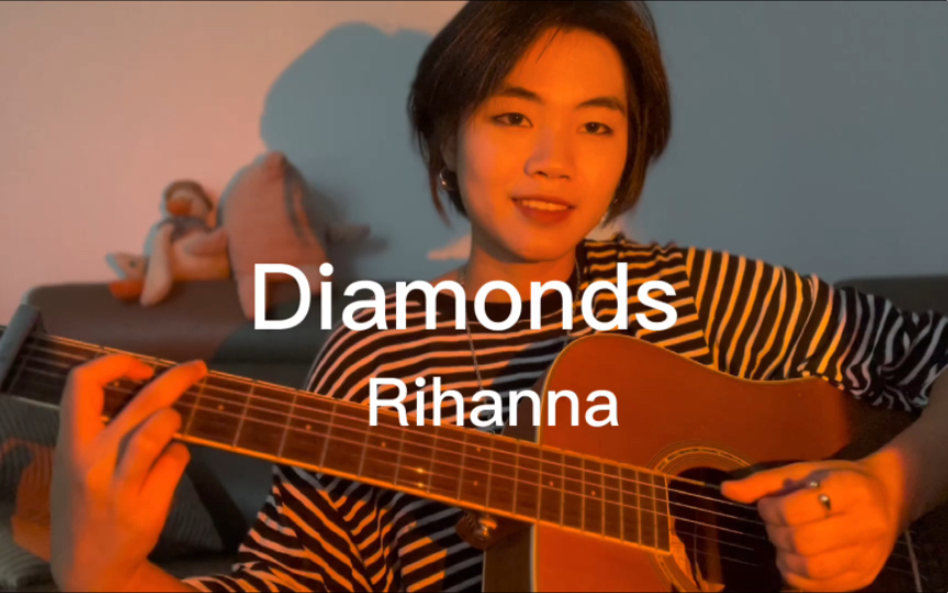 [图]Shine bright like diamond ！