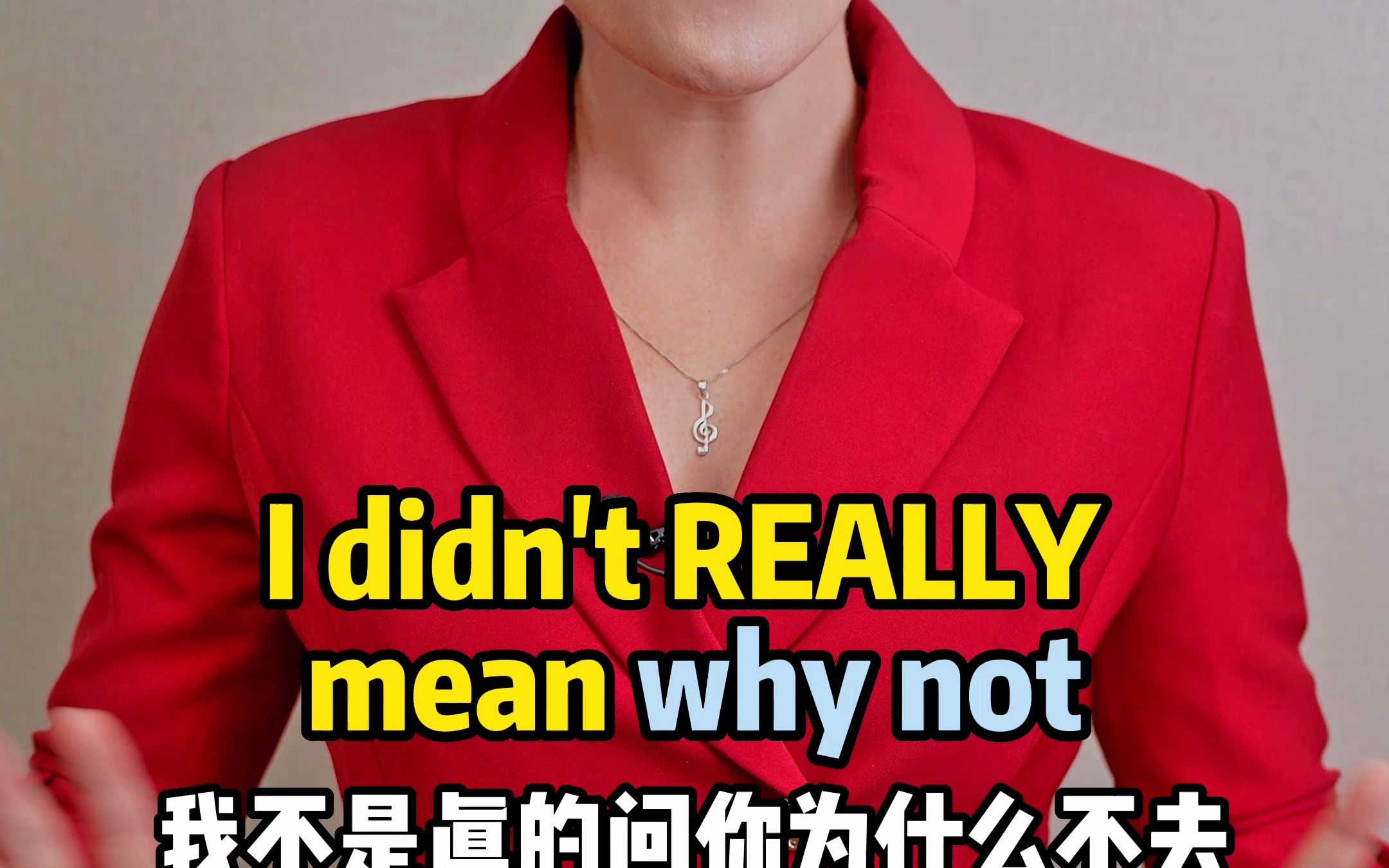 “Why not”的真正含义你了解吗?评论区留言告诉我吧~哔哩哔哩bilibili