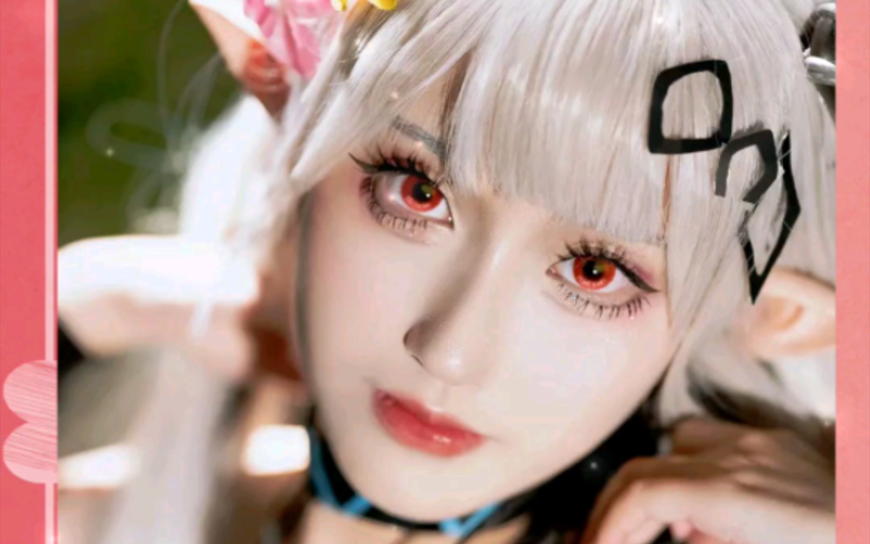 明日方舟干员cos一一二泥岩