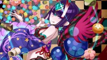 リセ　Lycee FGO　悠木碧　直筆サイン　酒呑童子　LO-0457-S FGO Arcade』本日より「☆5(SSR)酒呑童子(アサシン)」実装