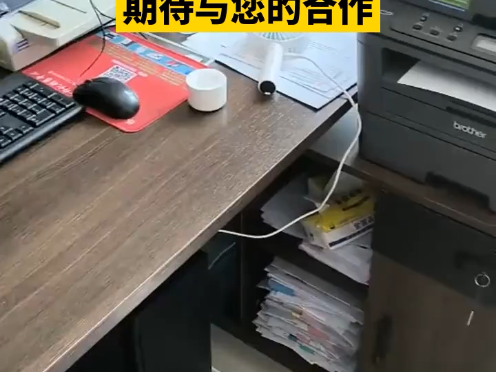 林娜财务代理工作室,税务申报帮您轻松掌握财务记账,让您的财务管理更高效!#税务申报 #一对一服务 #外账会计 #更变注销 #审计评估哔哩哔哩bilibili