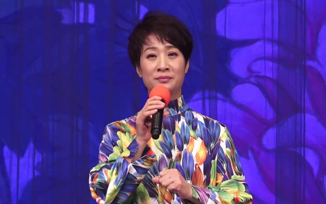 李海燕京剧锁麟囊选段2018年7月1日梅兰芳大剧院演唱会