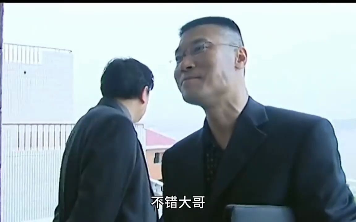 恶霸曹二勇上门要债,见对方无力偿还,他要求女儿给自己当秘书