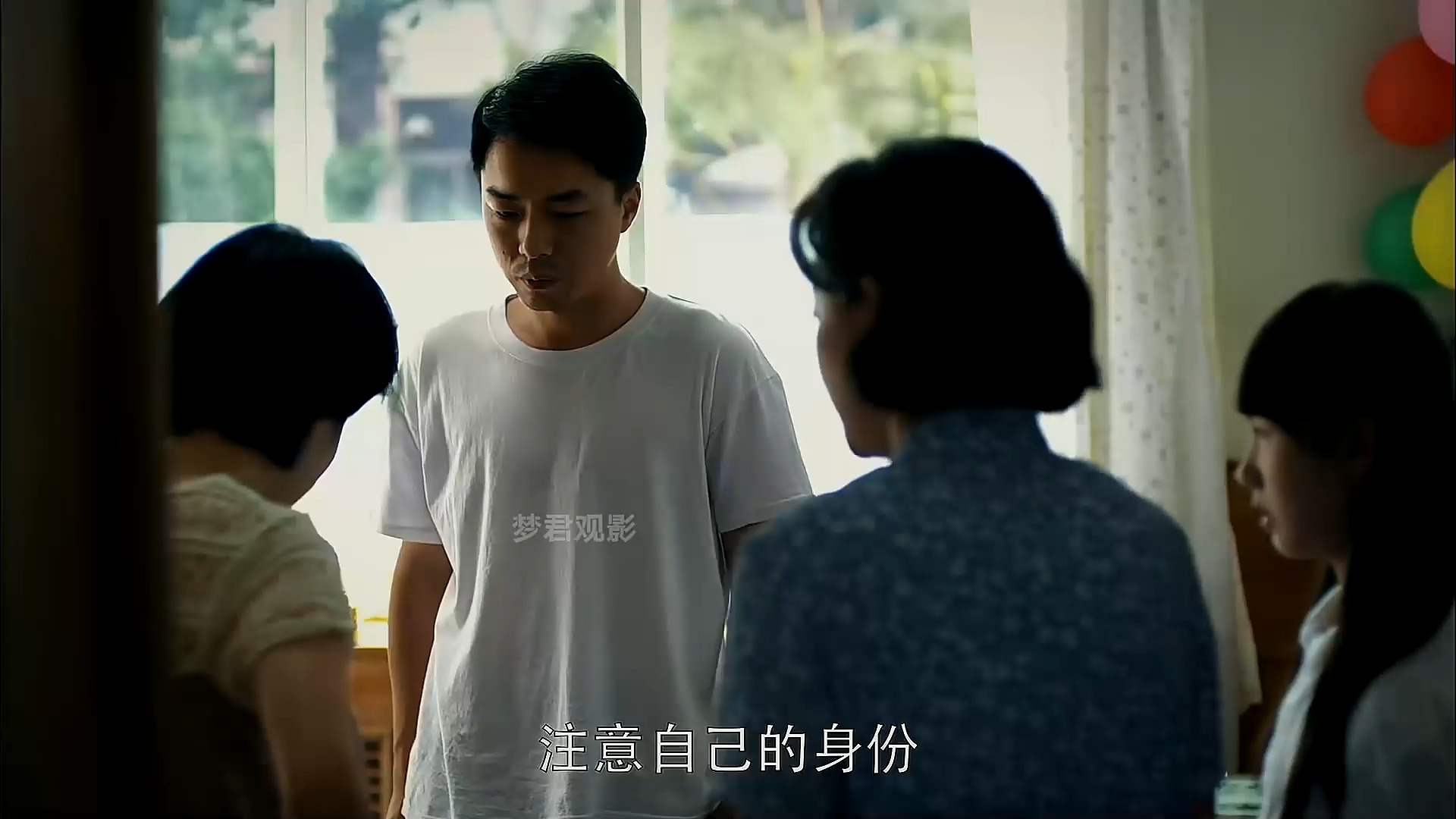 儿子儿媳无所事事，安杰出面训斥立家规