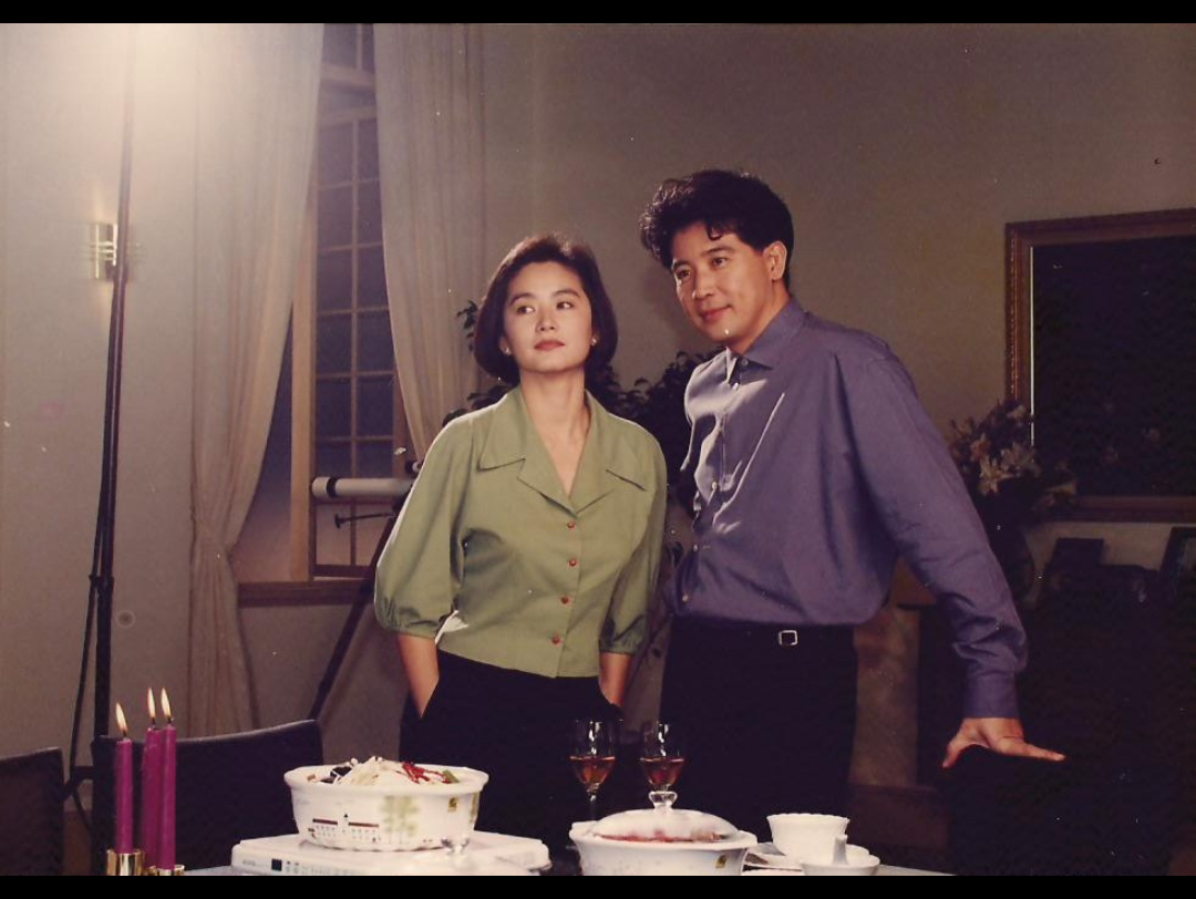 林青霞秦汉 1990