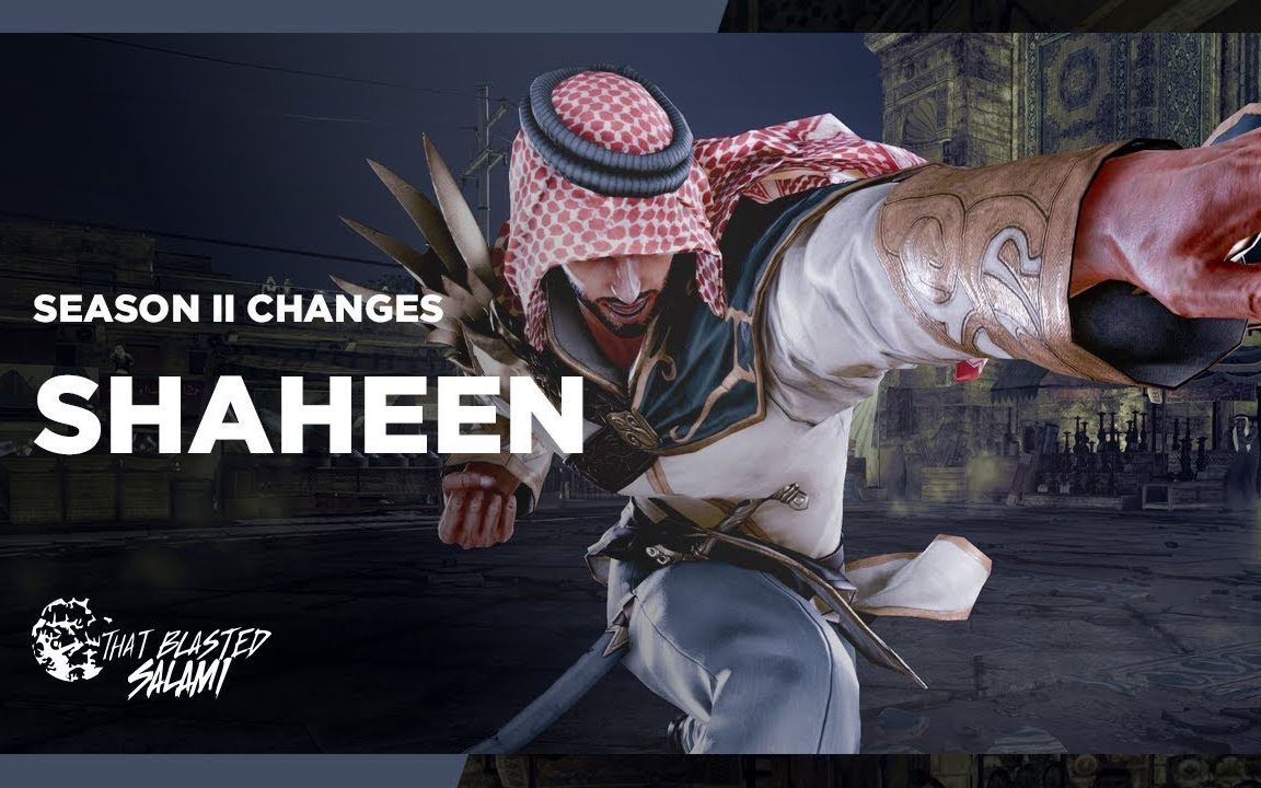 【axs企划】铁拳7 沙欣 第二季 变更解析