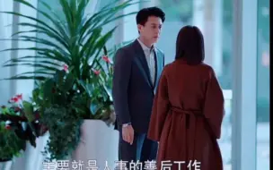 Télécharger la video: 林绍涛你完蛋了！装病也没用，处处被媳妇拿捏的死死的…哈哈…