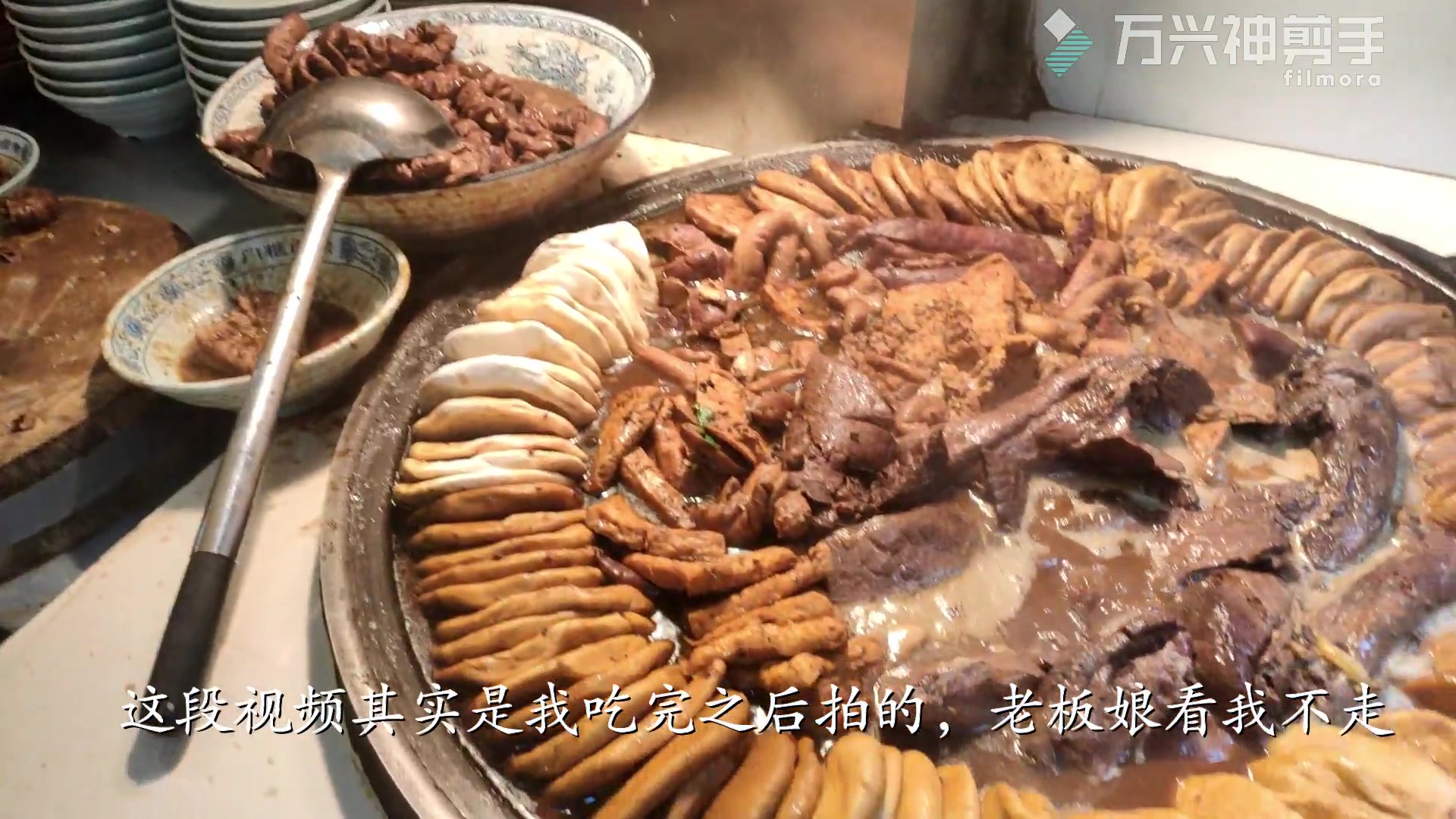 【吃货请闭眼拔草】小伙探秘百年卤煮店——门框胡同19号