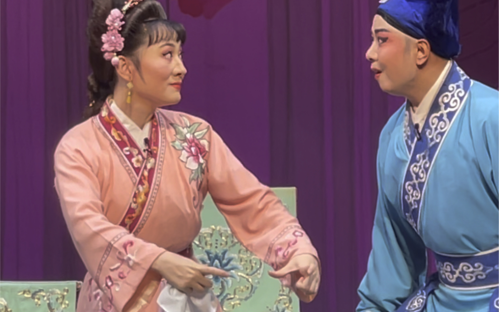 山东省吕剧院《喝面叶》李莎,程栋梁_哔哩哔哩_bilibili